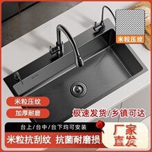 304���P䓼Ӻ��C���y�{�׏N������ˮ�ۆβ�һ�wϴ���ϴ��ϴ��