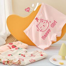 �Ůͯ��ѝƽ���޶�ѝ��ͯ�Ľǵ�ѝ����СŮ��Ů��ƨƨ����z��ë