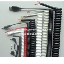 PU��s����С���ɾ���2о�⏽1.0��Ȧ5MM���C���܇���v�C�Դ��