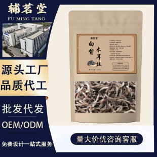 �ױ�ľ���z��؛250g���bľ���z��ľ���L��ɽ�ױ�ëľ���z���l���l