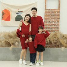 孕妇装孕妇裙亲子装母女喜庆过年装一家三四口团圆亲子装 全家装