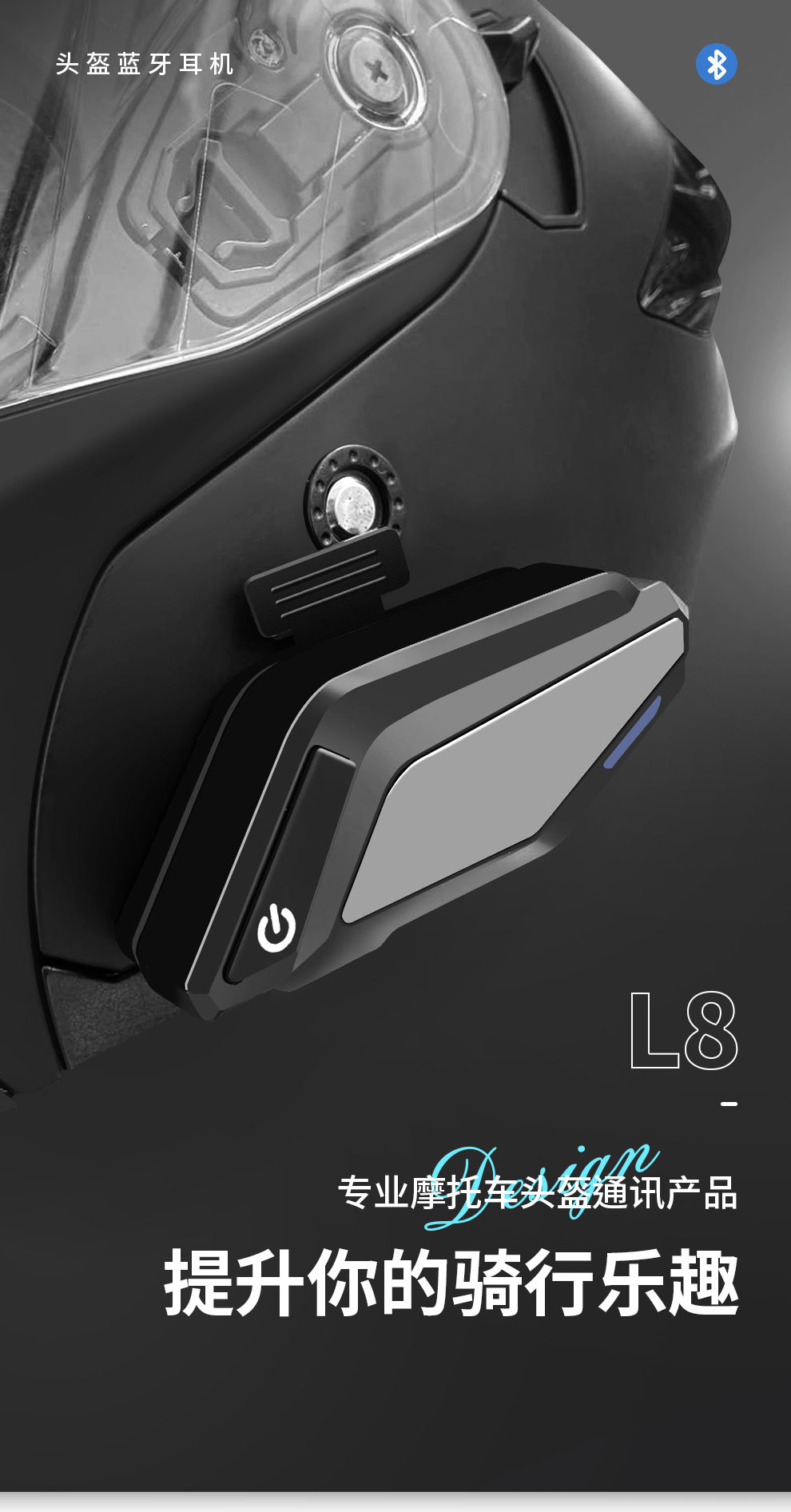 Motorcycle helmet Bluetooth headset full helmet revealing helmet private model source manufacturer