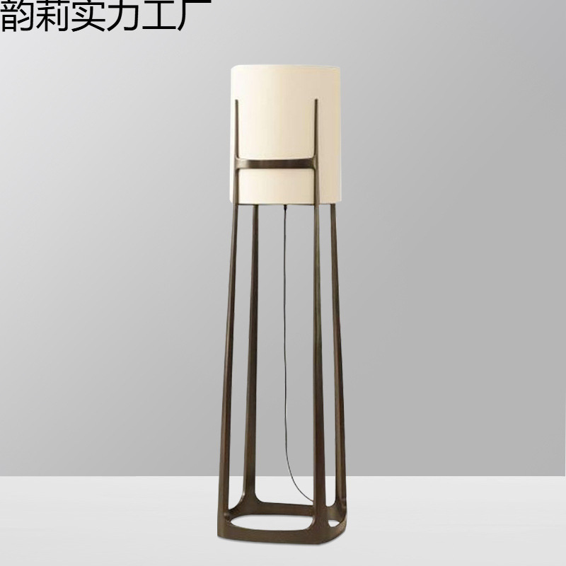 Postmodern Creative Classical New Chinese Style Living Room Floor Lamp Nordic Simple Fabric Shade Personalized Bedroom Study Floor Lamp