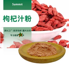 ���֭�ۏS�ҬF؛���l���Ø�����ӷ�ɢ�bˮ������轷�șʳͬԴ