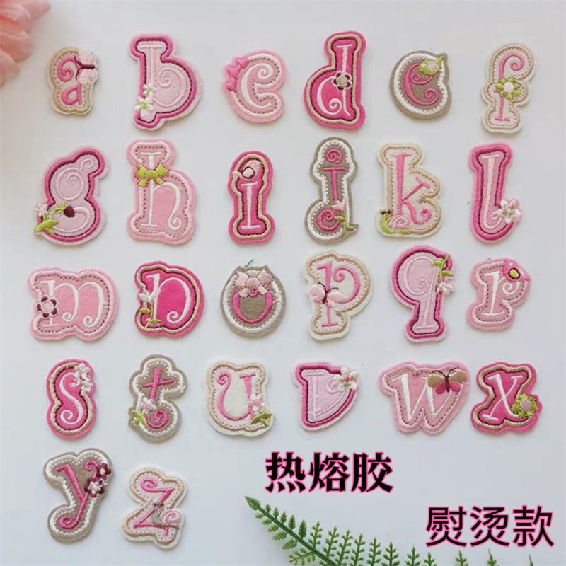 电脑绣花标彩色英文字母卡通补丁贴校服服装辅料数字刺绣布贴厂家
