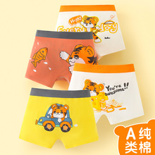 �¿��ļ��޿�ͨ�Ľ�ѝ�ɐ�a���ƽ����С�W������ƽ�ǃ�ѝ���Ap