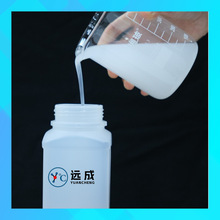 1,2-˫��1,1,2,2-�ķ�������)���� �����HFE-578E 358-39-4 Զ��