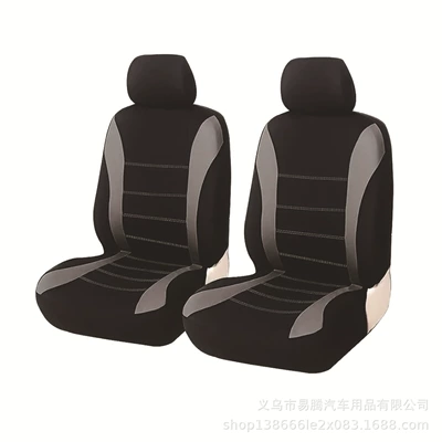 Universal seat cover: Europe and the United States hot-selling - gray-front-seat-2-seater-4-piece-set-general