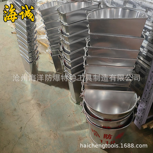 ����Ͱ�X�Ͻ�Ͱ�����XͰ����Ͱ�o�𻨹����~Ͱ��A����ͰE18