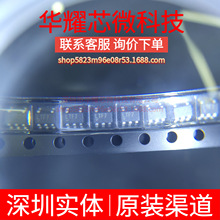 LT1818IS5 ȫ��ԭ�b �zӡLTF7 ���bTSOT-23-5 �\��Ŵ���