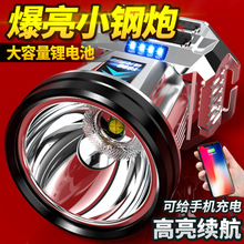 ^ʽled^~øLm늳^Ұ⏊