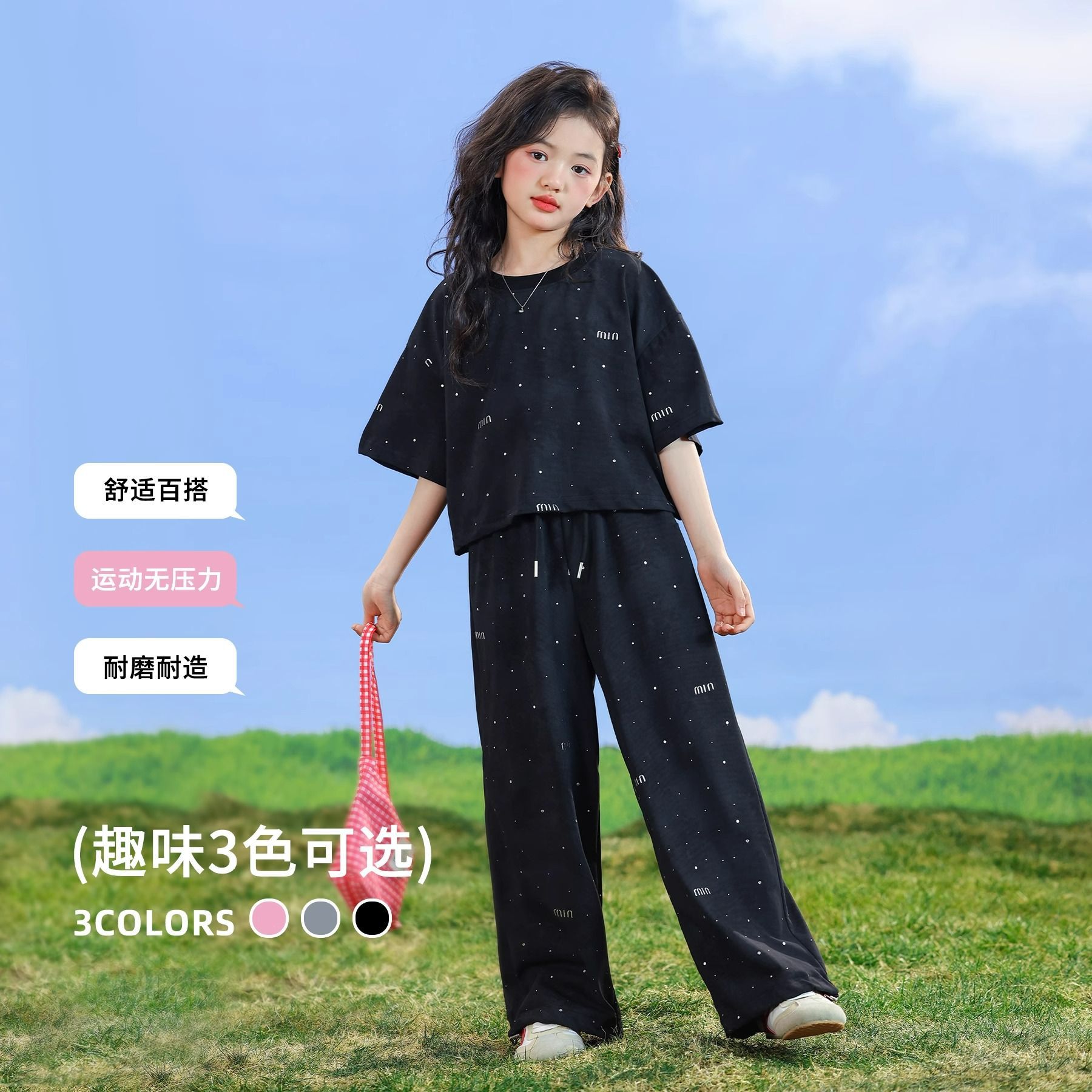 Girls' Summer Short-sleeved suit New Style Western Style Girls' Summer Casual T-shirt Children's Thin Wide-leg Pants Children's Wear
