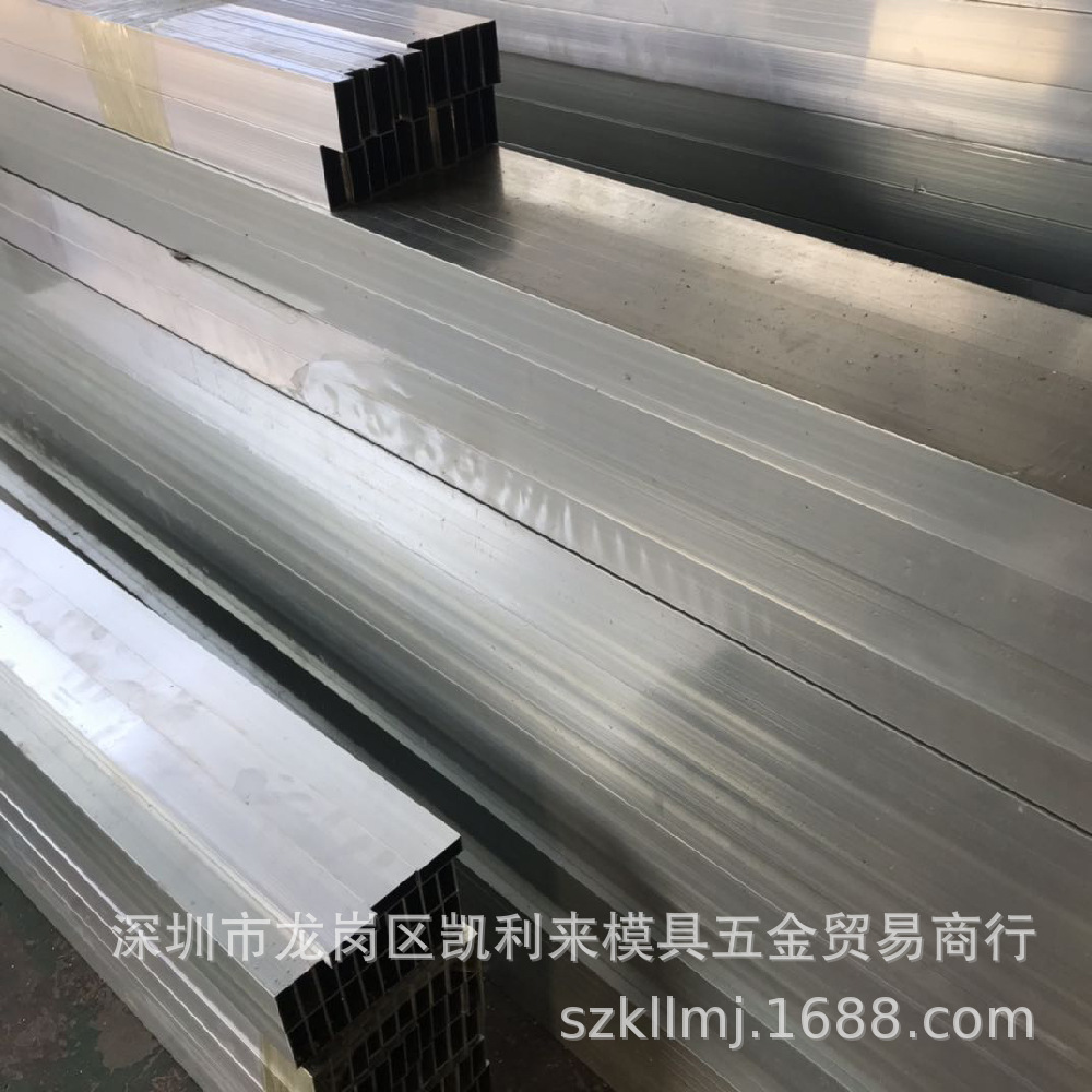 美国合金铝7A09-T6铝板高精度7A68-T651自动车床铝圆棒六角铝棒