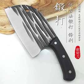 家用菜刀;不锈钢厨用刀;刨子、削皮器