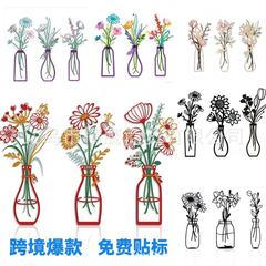 跨境金属花卉墙壁艺术背景画铁艺装饰墙壁装饰客厅卧室居家装饰画