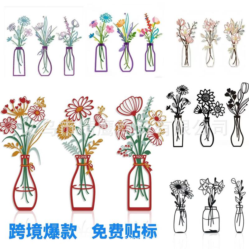 跨境金属花卉墙壁艺术背景画铁艺装饰墙壁装饰客厅卧室居家装饰画|undefined