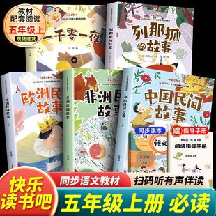 �Ї����g���W�������к��Ĺ������꼉���x�n����σԿ옷�x����