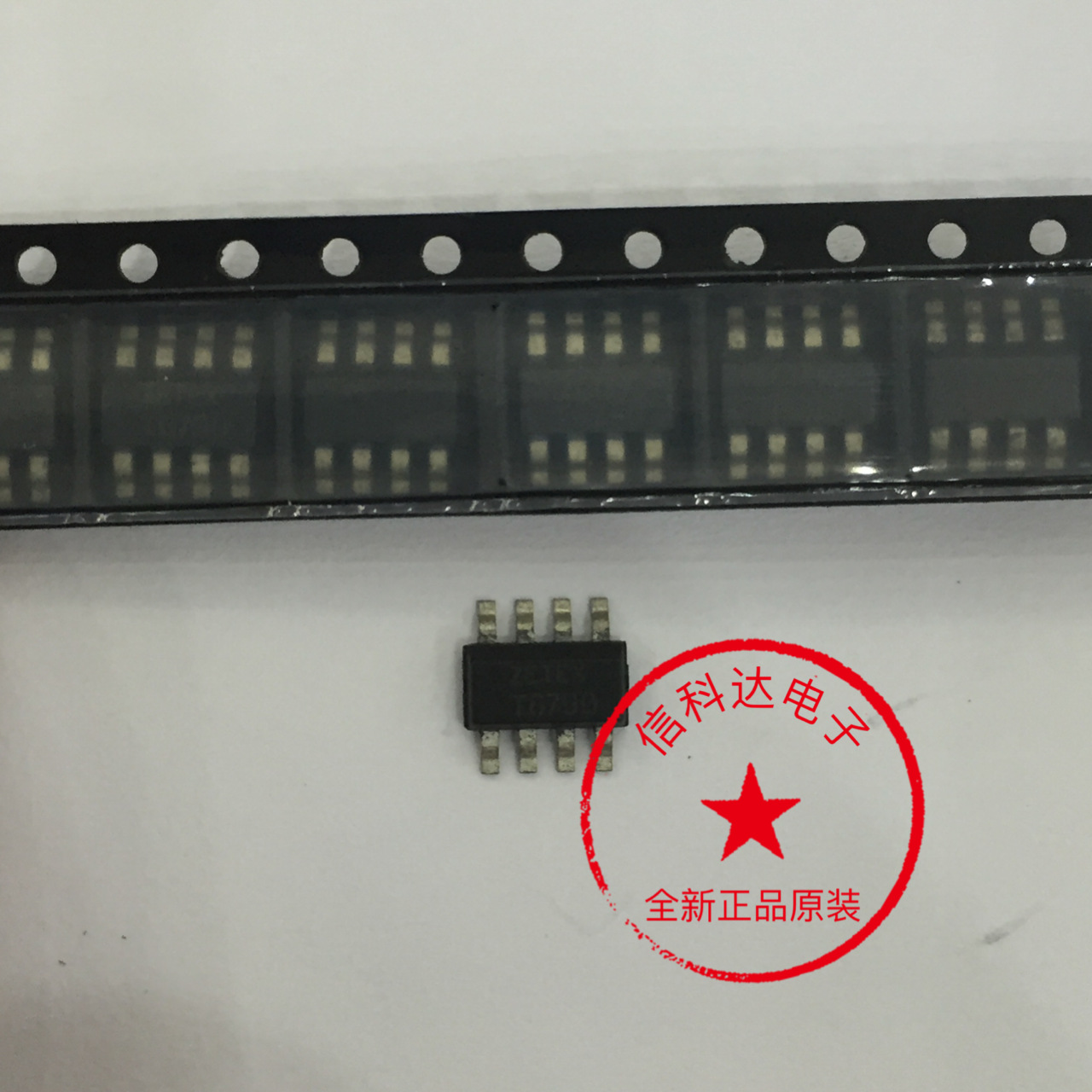 ZDT6790TA 丝印 T6790  SOT-223-8   双路晶体管  全新原装进口