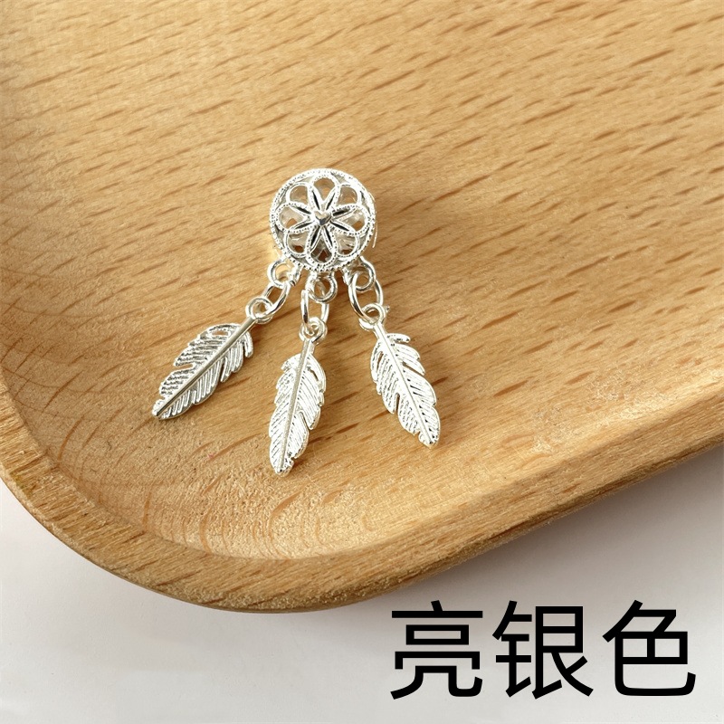 1 finished dream catcher [bright silver]