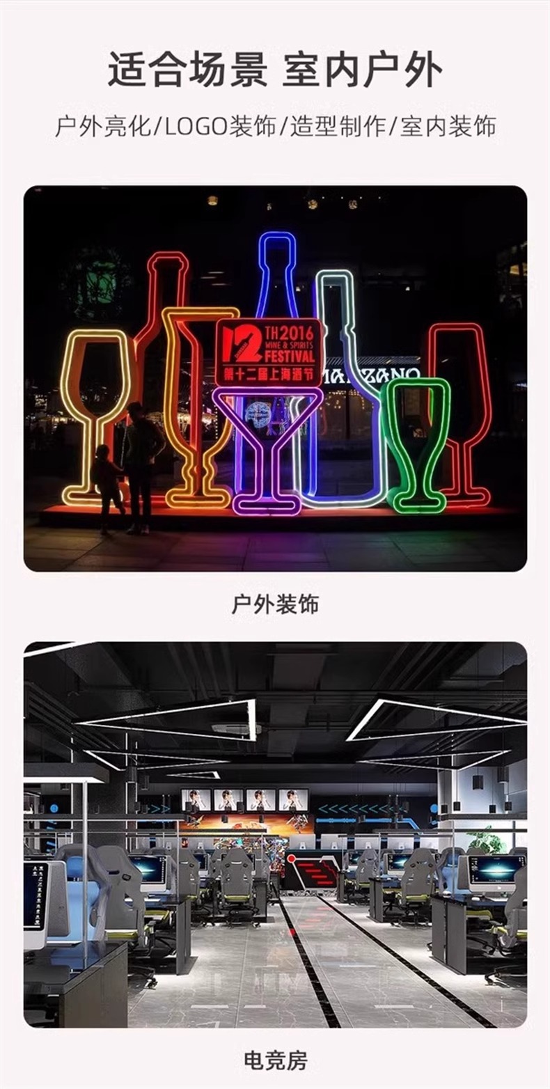 Flexible silicone light strip outdoor waterproof LED light strip atmosphere light advertising sign 24v neon light strip decorative light strip