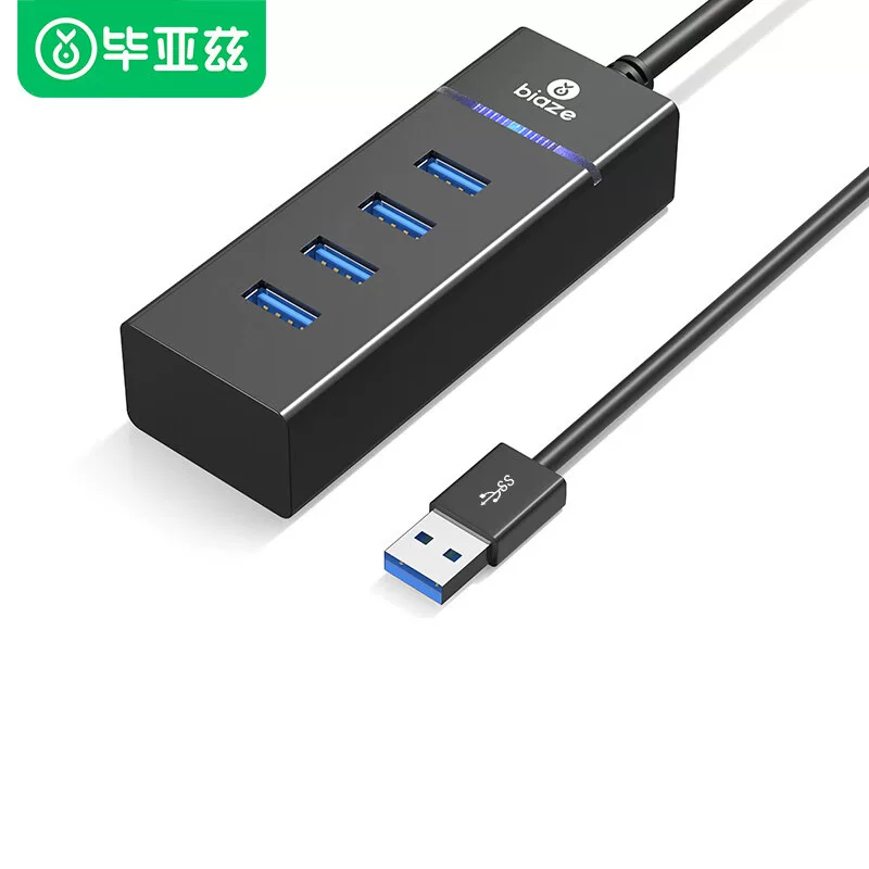 Разветвитель USB Biaz USB3.0 3.2 высокоскоростное расширение, одно-до-четырех, портативный разветвитель с читалкой карт