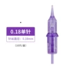 Tattoo, 10 items