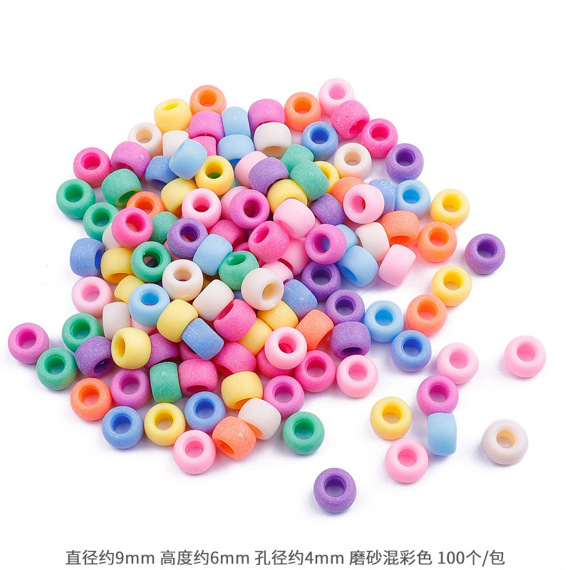 #03 barrel beads frosted mixed color