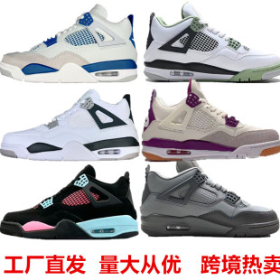 ����Ь���S�羳AJ4�R�������ϰ׷��僾Ƽt��4���Q��Ů�\���{��Ь