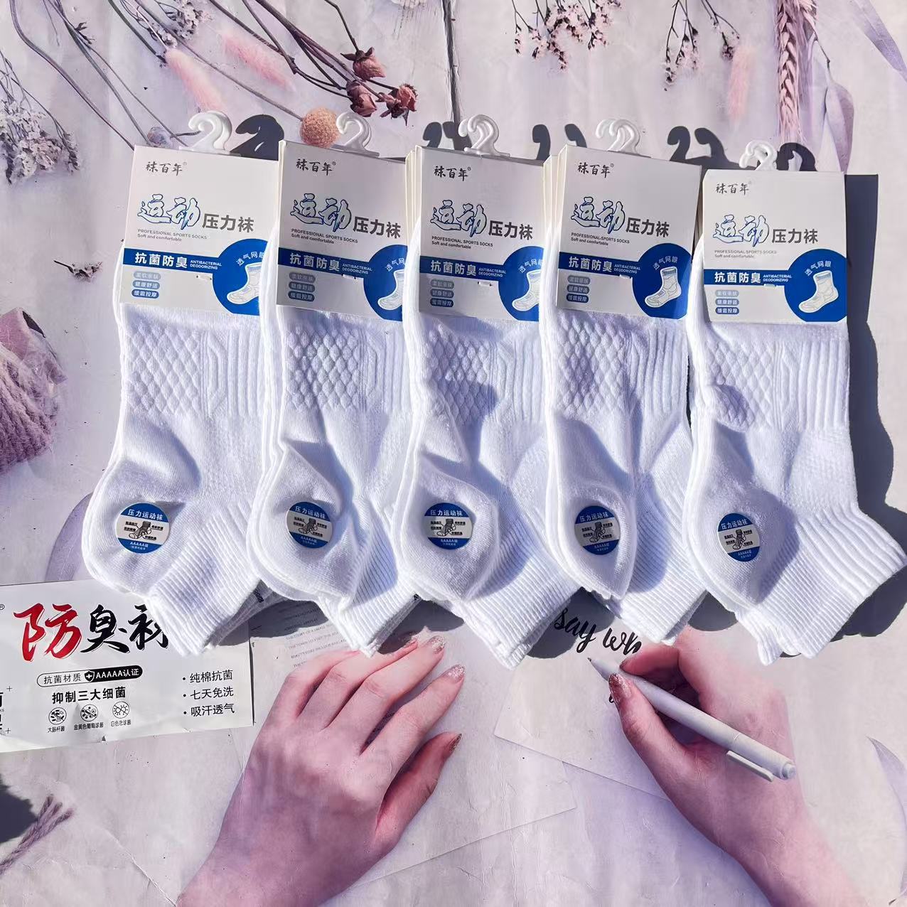 微信图片_202502241928342