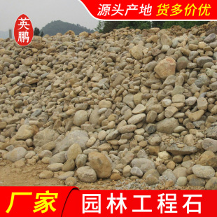 �sɫ�Z��ʯ3-5���� ���^�@ˇ�·�쾰�b� �Ƶ������b���ú�ʯ