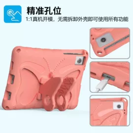平板电脑配件;iPhone保护套;瑜伽辅助用品