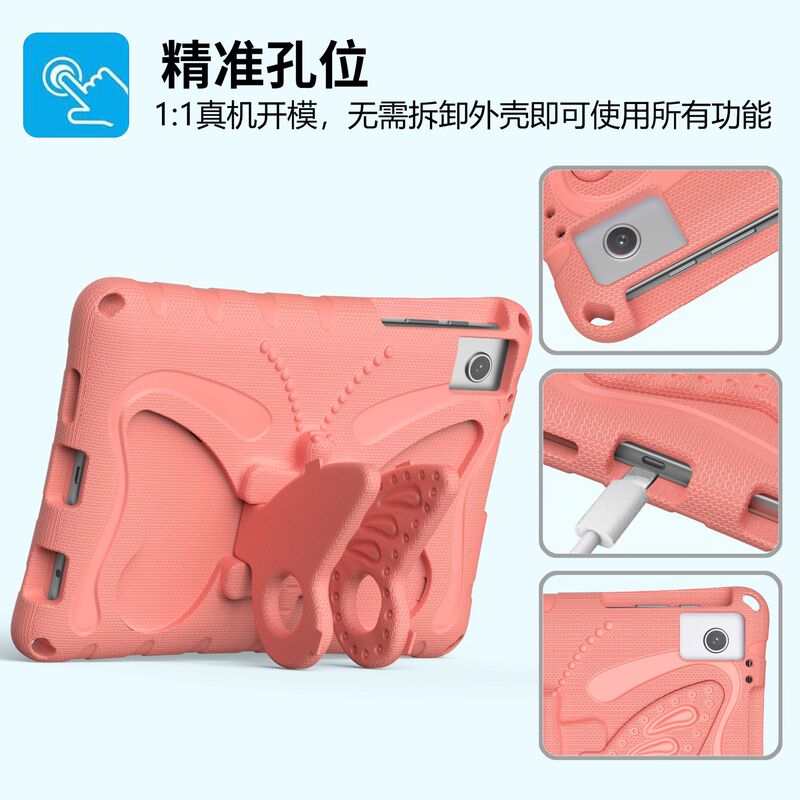 Suitable for Tcl Tab 10L Gen 3 Tablet Protective Case Revvl Pad 2 10.1inch Anti-Fall Case
