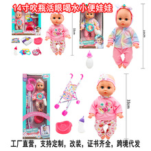 羳14紵ƿۺˮСގ12IC늳