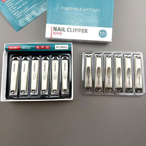 T6626-6 Strong Man Extra Large Nail Clipper Home Flat Nail Clipper Travel Portable Nail Clipper
