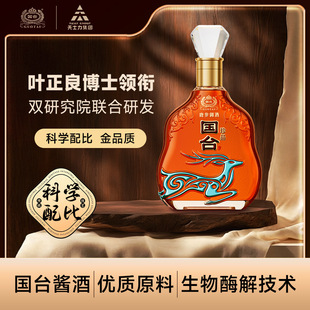 �׾Ƈ�̨¹������¹���u��500ml�Y���b53����Ո�ͶY�S�Ҵ��l���l