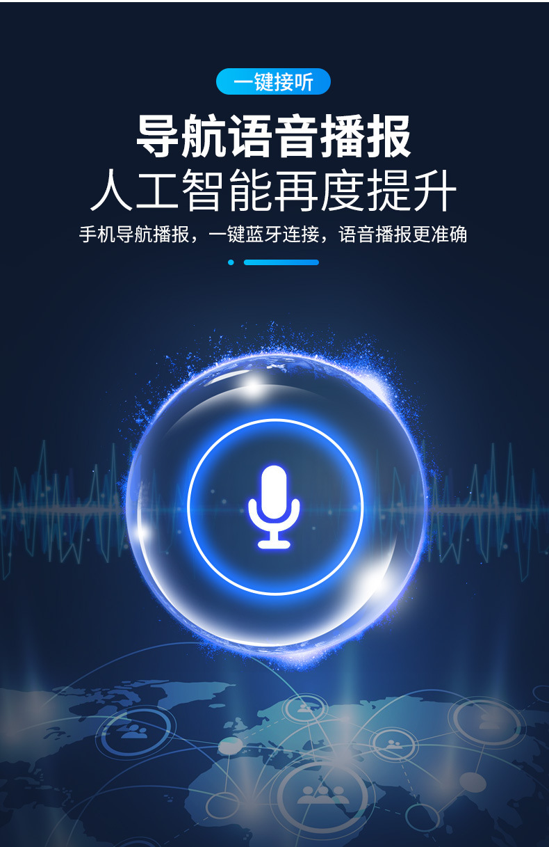 Suitable for Car Bluetooth Receiver Lossless Sound Quality Mp3 Player Music Conversion Car Cigarette Lighter with Charging