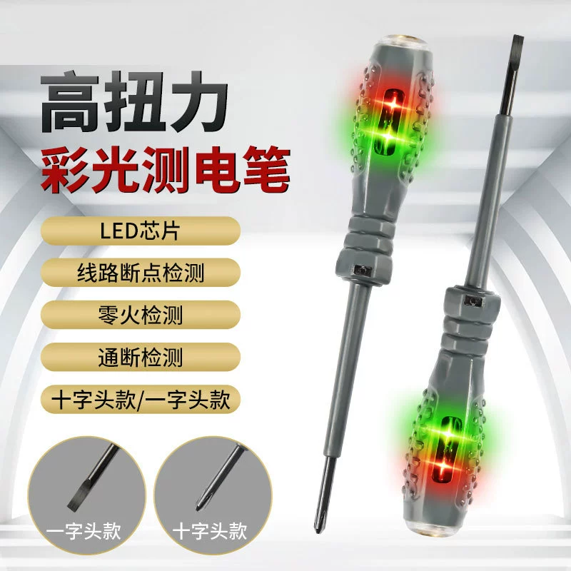 Производитель пятно яркий цветной светофорный карандаш