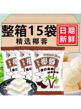 Ҭ��100gҬ�zҬ�ط����������b�diyҬ�z��Ŵ����ԭ��