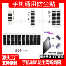 ���S���l�֙C���m�N Ͳ�W��׿/�O/��ͨ�����ȿ�6��8�׷��ҷ��m�W