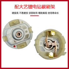 ���ˇ1006 1008 1028 T08 T11 T22 T28 ����̼ˢ�� ������