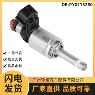 �F؛PY0113250�m���2014-2018 �R���_ȼ�͇�������������܇���