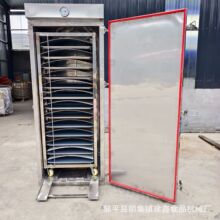 定制防水滴小白糕蒸箱马拉糕蒸房蒸凉皮米皮的蒸房