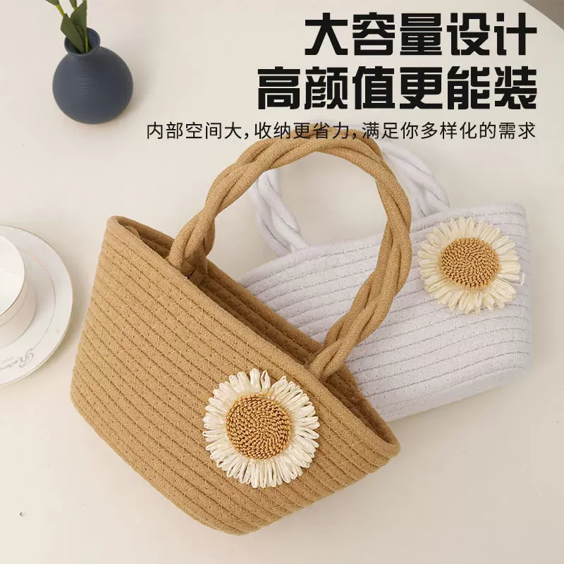 定制手工编织包环保手拎包花朵通勤单肩包纯色收纳包度假斜挎包