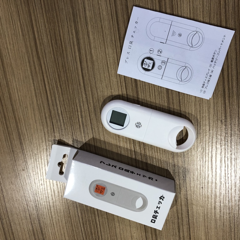g3 テスター口臭ポータブル j8 検出器韓国操作インターフェイス口臭口臭テスター中国本土|undefined
