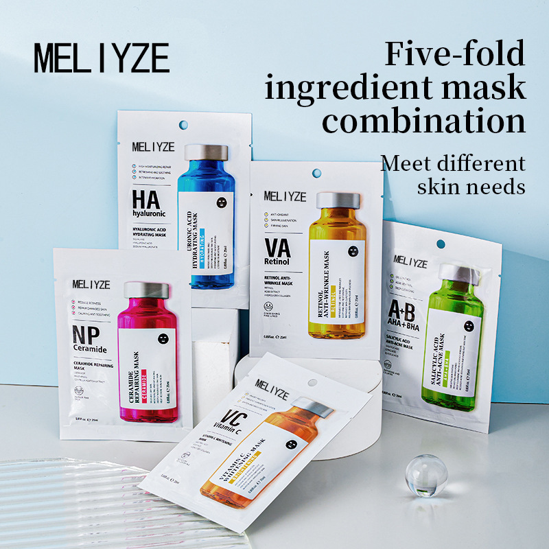 MELIYZE 抗シワ修復マスク保湿マスク保湿スキンケアシルクマスク国境を越えた貿易メーカー卸売|undefined