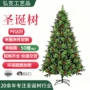 跨境人造加密商超圣诞树