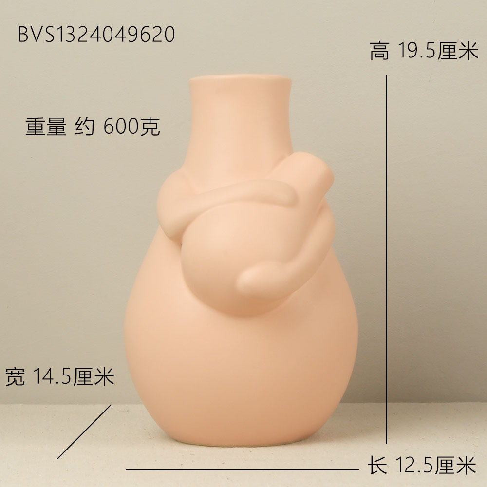 핑크 14.5x12.5x 19.5cm