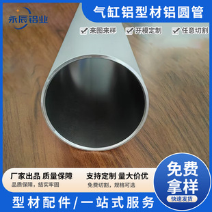 ����X�Ͳ��X�A�� �X�Ͻ��A�� ������s��CNC�ӹ����������X�A��