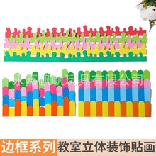 �׃��@С�W�����bh����ĭ����ڗU���N��߅�l߅��С���c�Y���z