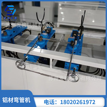 直销线材弯框机 不锈钢拉篮弯框机 冰柜网篮弯框机 弯框机价格